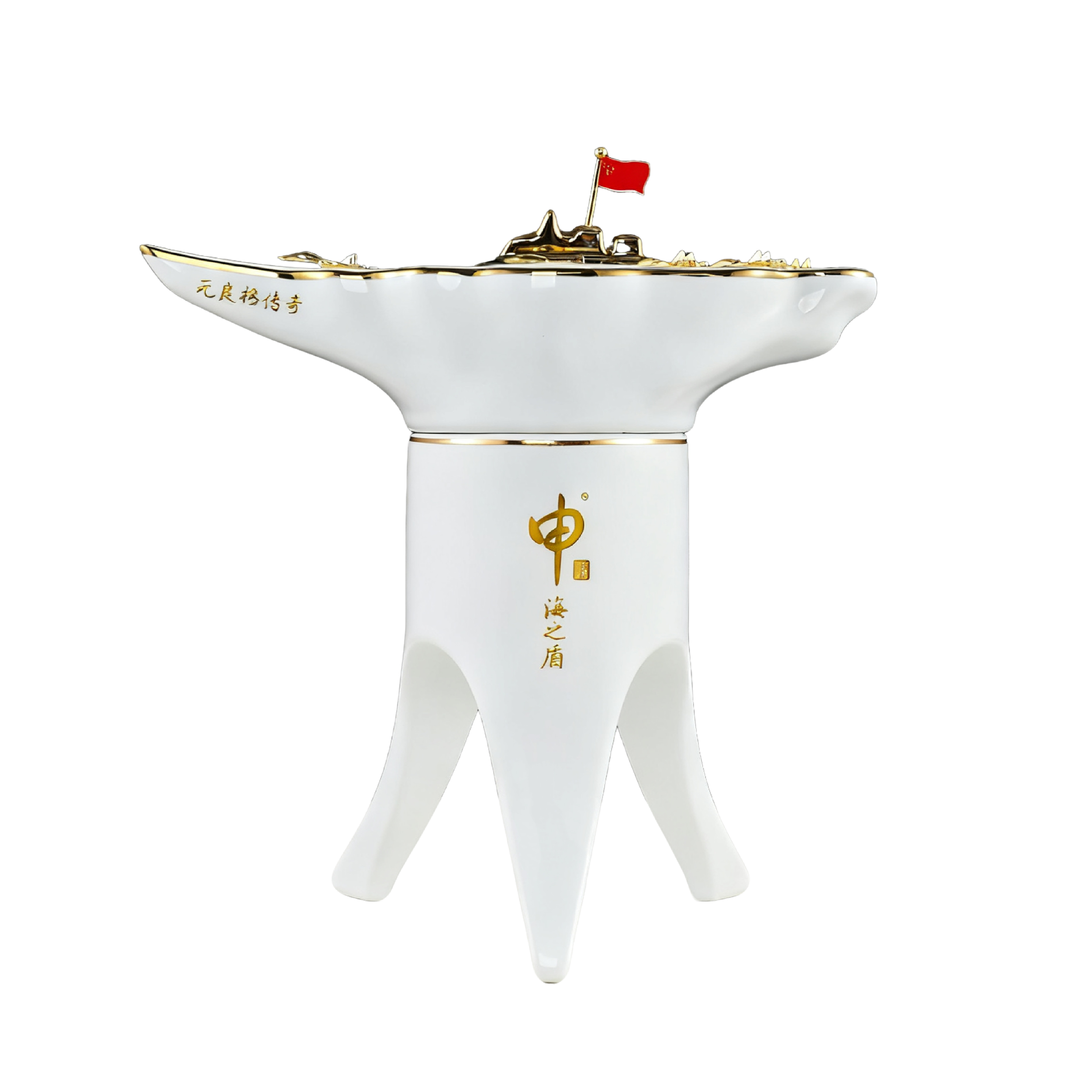 上海申酒